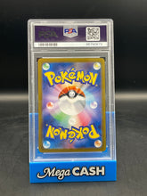PSA 10 JPN PIKACHU MASTERBALL